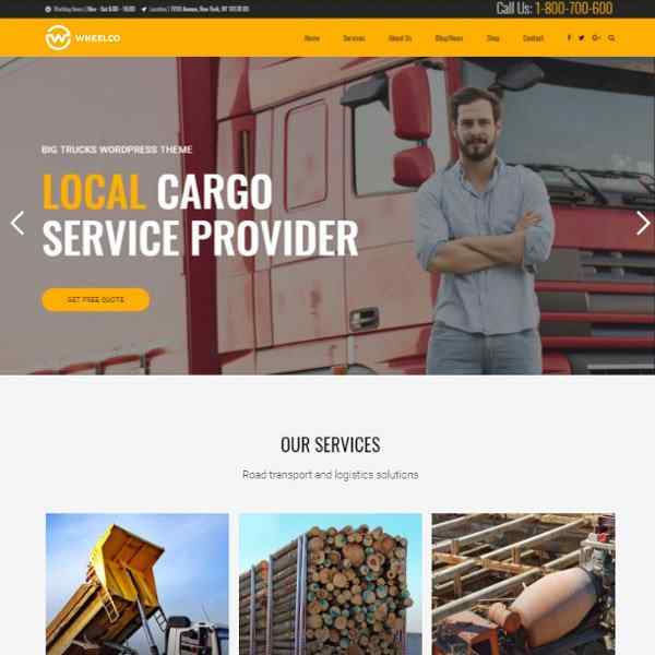https://hhse12.cdemty.com/wp-content/uploads/2017/03/screenshot-landing-05.jpg